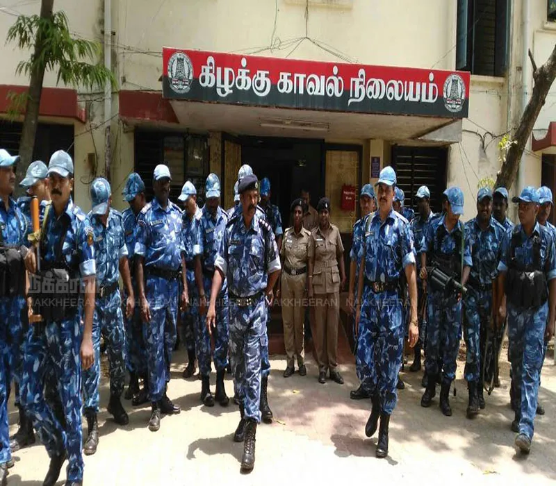 athirati police